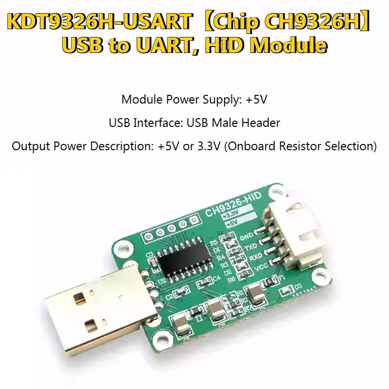 Модуль CH9326, последовательный порт к модулю USB/flash/USB к TTL/HID, со специальным жгутом проводов KDT9326H-003-USART