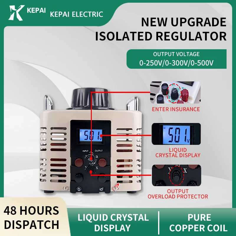 High Quality TGGC2 Voltage Regulator 120V 60HZ Single Phase Motor LCD Displays Automatic Voltage Regulator 2KW Foam Cutter