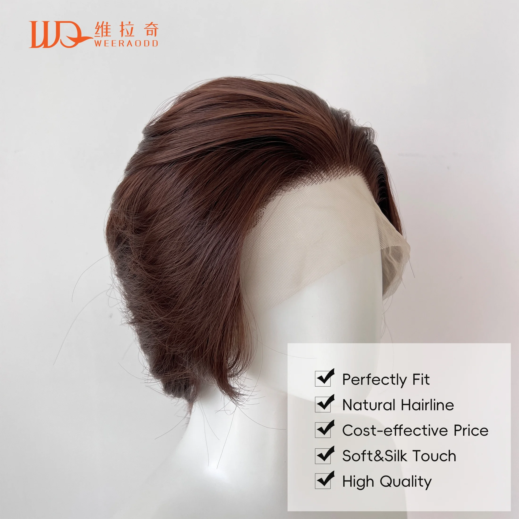 13x4-lace-front-wig-10-short-bob-dark-chocolate-brown-synthetic-hair-natural-hairline-glueless-cosplay-hairpieces-unisex-150