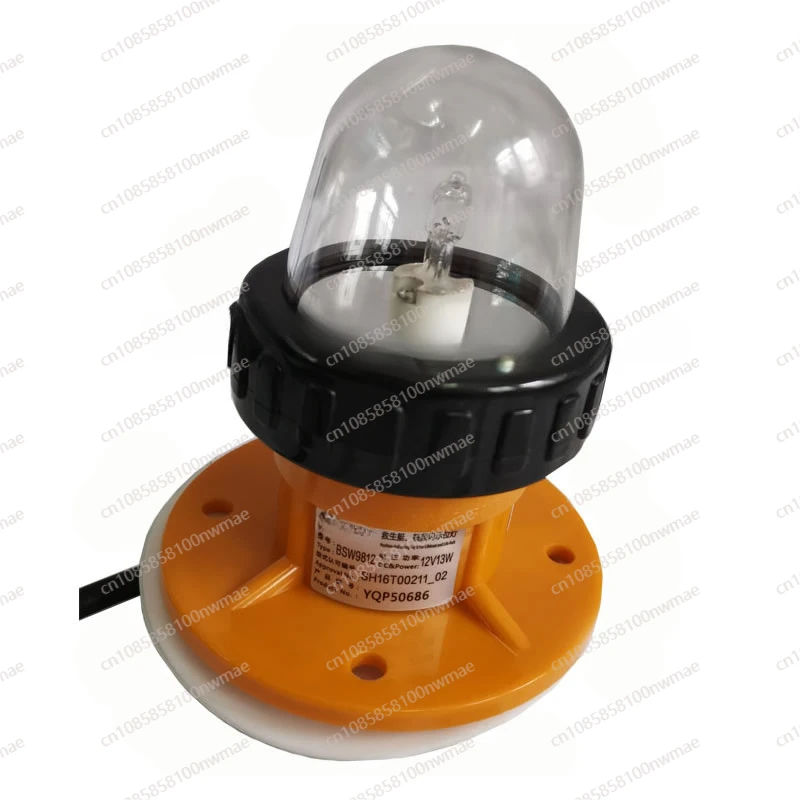 

BSW9812 general model SJ0412 strobe position indicator light, lifeboat strobe signal light, search light