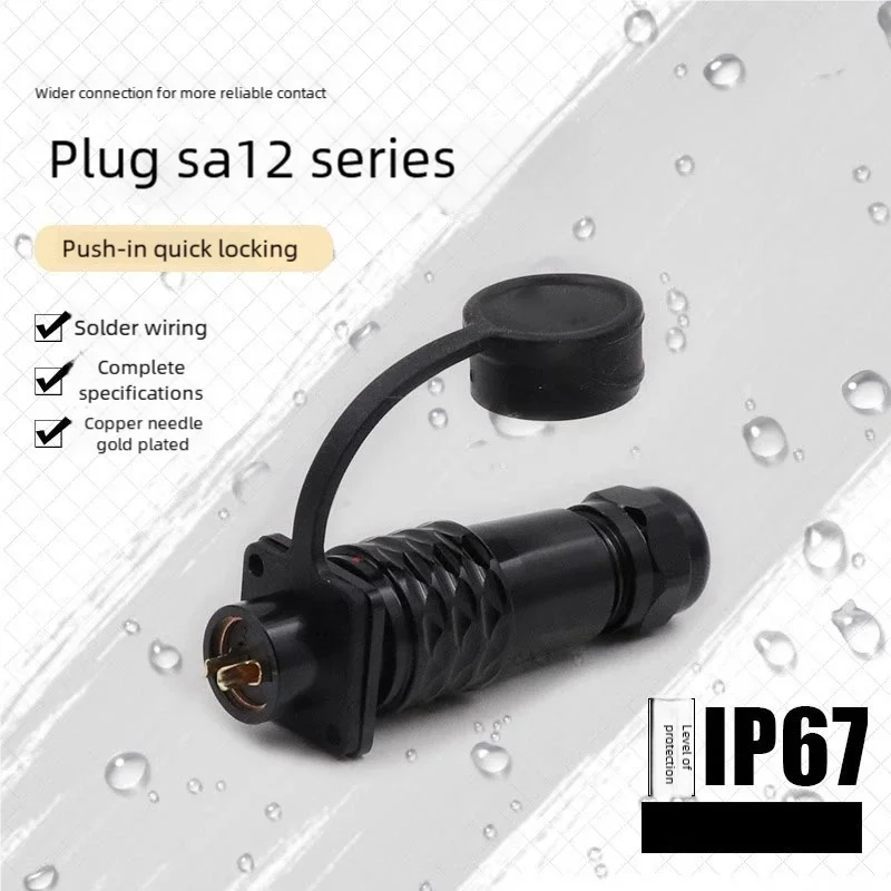 For WEIPU Aviation plug&socket Push-Pull Quick Lock SA12 2 3 4 5 6 7 9Pin IP67 Industrial Waterproof Power Connector Adapter