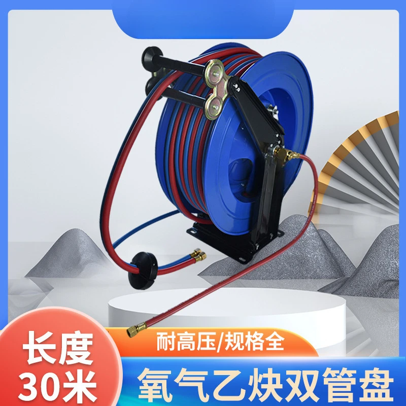 Auto-Retractable Hose Reel Acetylene Oxygen Parallel Double Tube Metal Plate Industrial Spring Oxygen Welding Cutting 30 M Gas