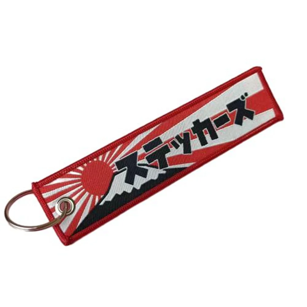 Jdm Style Car Keychain Nylon Fabric Red Key Tags Alloy Keyring Backpack Pendant For Men Auto Accessories Supplies Gadgets Gifts