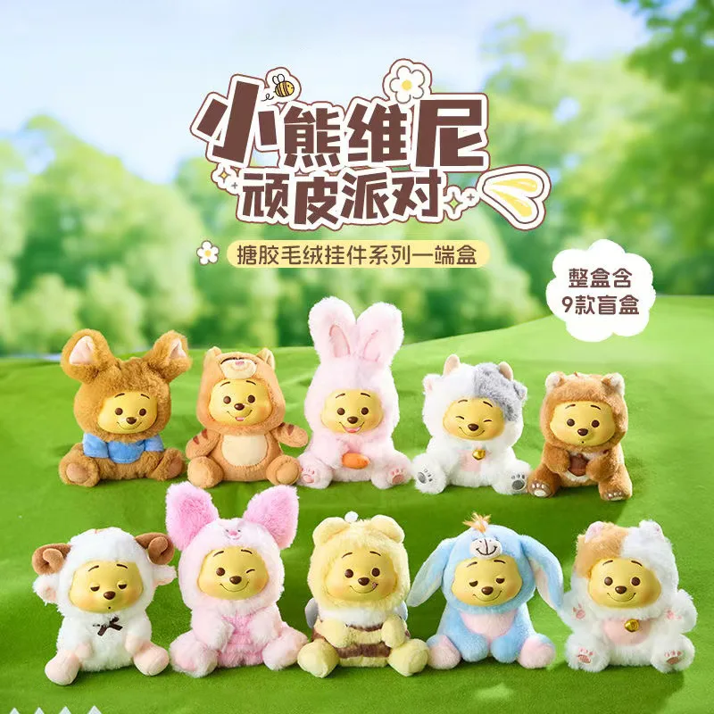 

Anime Disney Winnie The Pooh Series Naughty Party Vinyl Doll Blind Box Toys Pendant Cute Winnie The Pooh Doll Kid Ornaments Toys