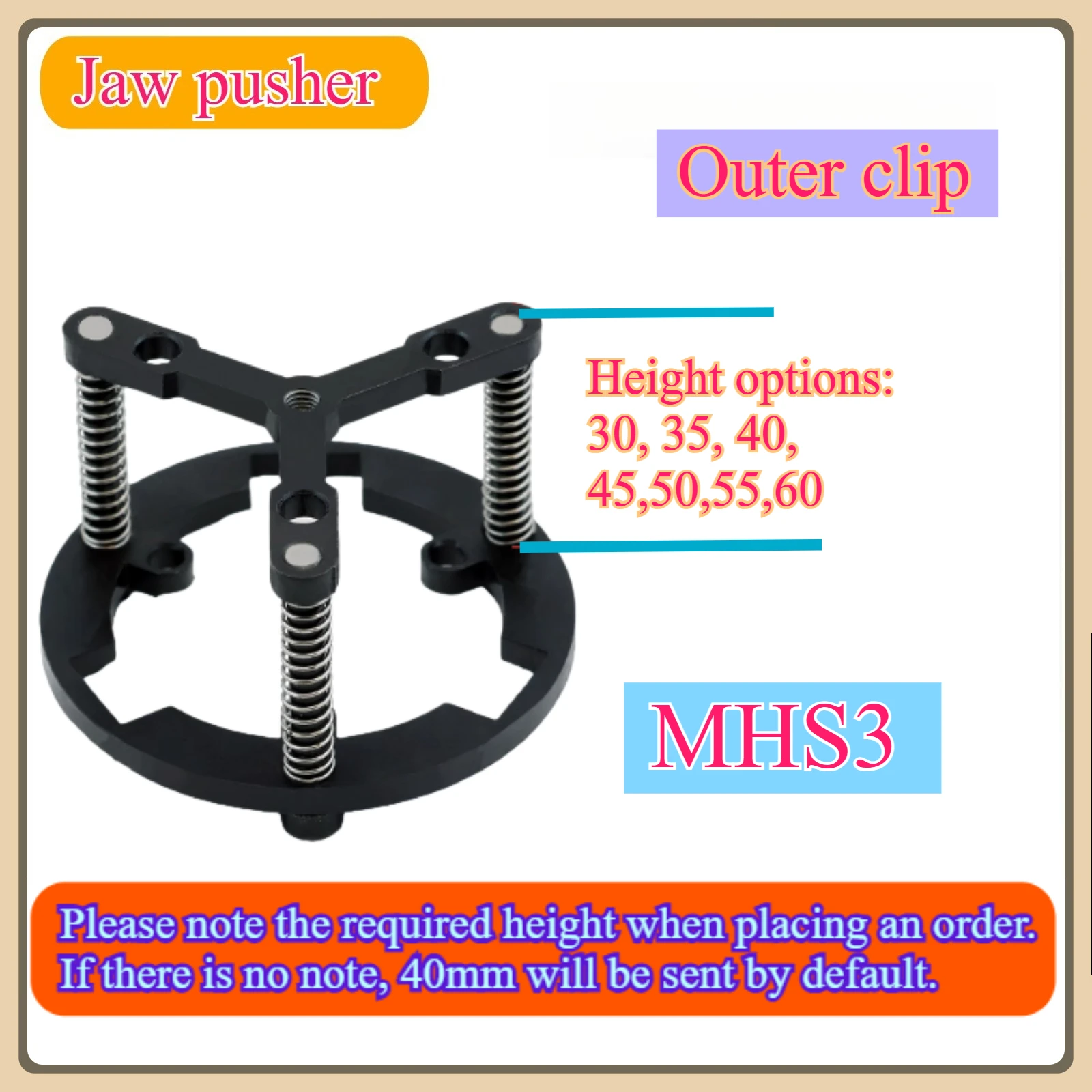 Truss manipulator three claw cylinder accessories pusher HFCY/HFCX/MHS2/3/4 matching S3-30-60mm
