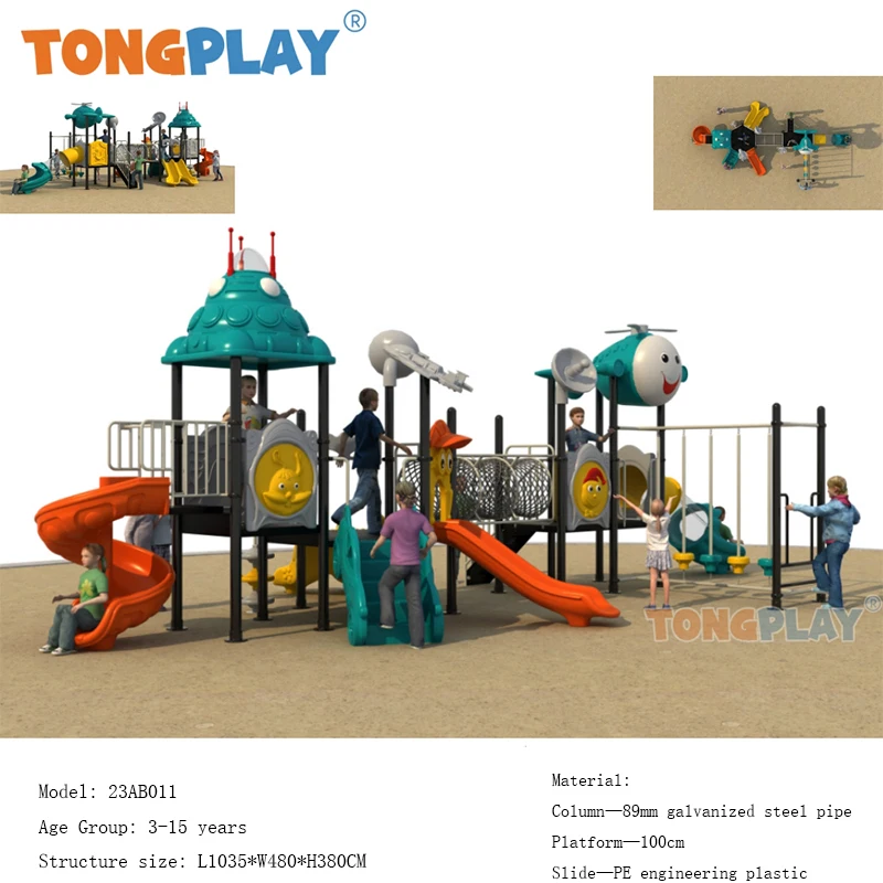 Large new space castle series Tong play factory direct sales plastic kid park lawn slide equipment children's outdoor playground