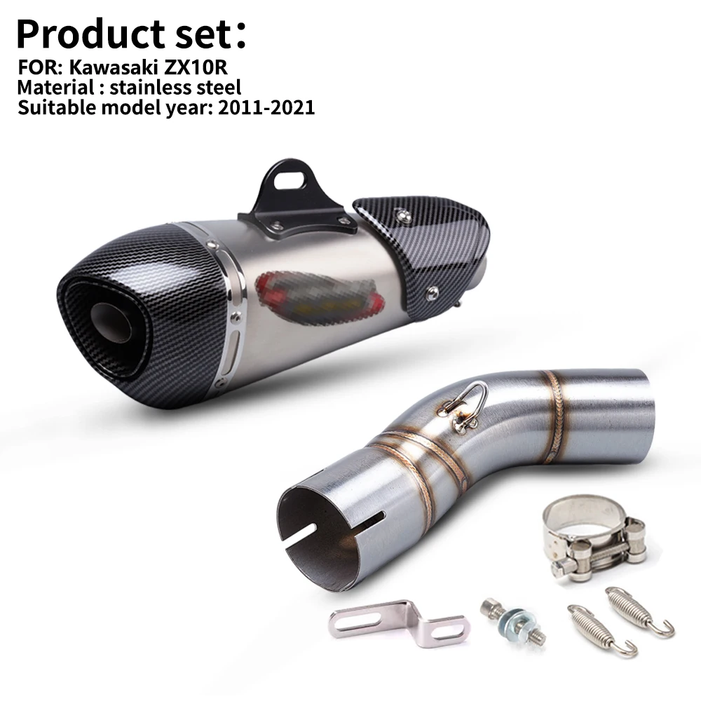 

For Ninja ZX10R ZX10RR 2011-2022 Motorcycle Exhaust Stainless Steel Mid Link Pipe Escape Yoshimura Muffler