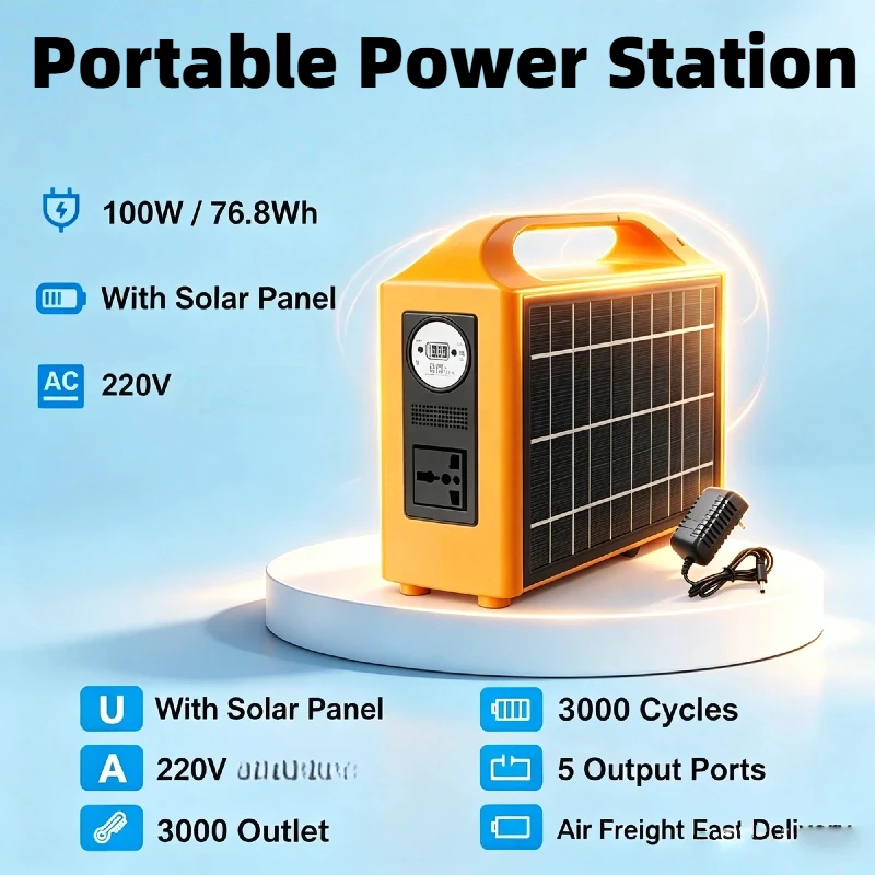 100W LiFePO4 Tragbare Powerstation 220V Solarstromgenerator Notfall-Ladefunktion