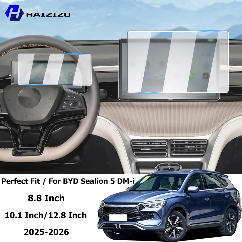 For BYD Sealion 5 DM-i 2025-2026 Car interior GPS navigation matte anti-glare protective film LCD screen tempered glass film