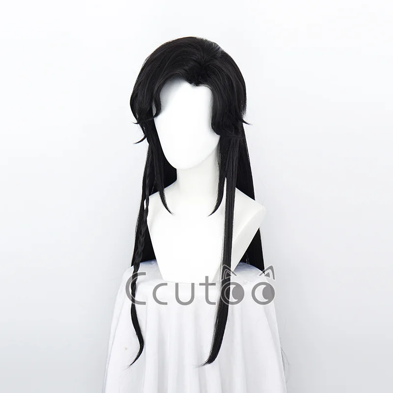 

Новый парик Сан Лан (Хуа Чэн) для косплея по мотивам «Благословения небожителей» (Тянь Гуань Ци Фу), черный, уложенный, синтетический, в стиле аниме