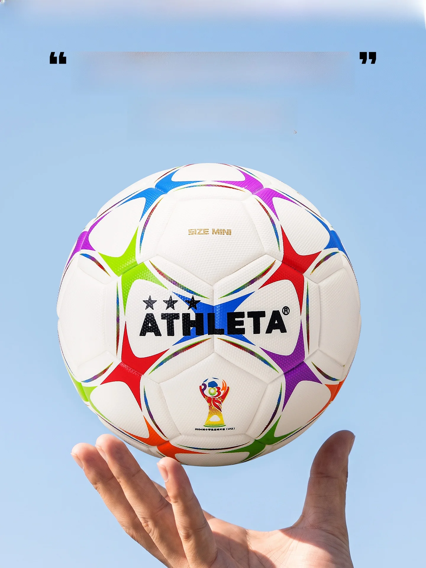 athleta-commemorative-football-for-6th-primary-school-soccer-conference-new-building-project-pu-material-basic-standard
