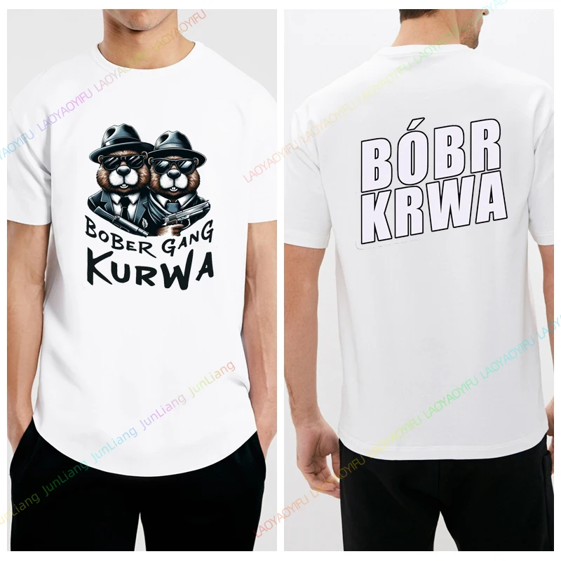 Bobr Kurwa Vintage Bóbr Beaver Streetwear Men's T-shirt Y2k Man Clothes Harajuku Short Sleeve Tee Funny Gifts Tops Top Women