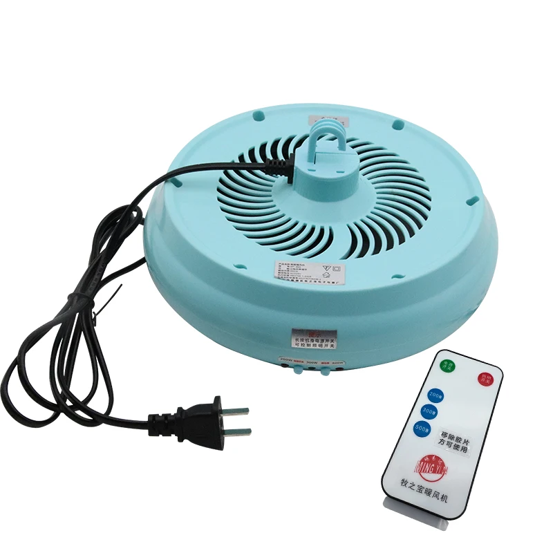 High-Power Pet Heater, Heating Lamp with Remote Control, Pet Temperature Control, Air Heater, Poultry Brooding Incubator