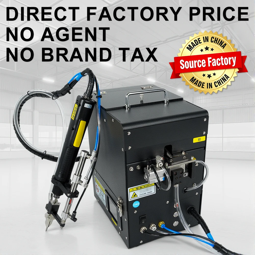 Handheld Screw Locking Blow Fed Pistol Clamp Nose Delivery Pneumatic Drum Design Quick Start Automatic Screw Locking Machine