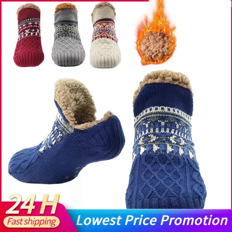 

Men's Women Floor Socks Winter Indoor Home Slippers Socks Adult Plus Fleece Carpet Sock Home Bedroom Sleeping Sock Non-slip Sock