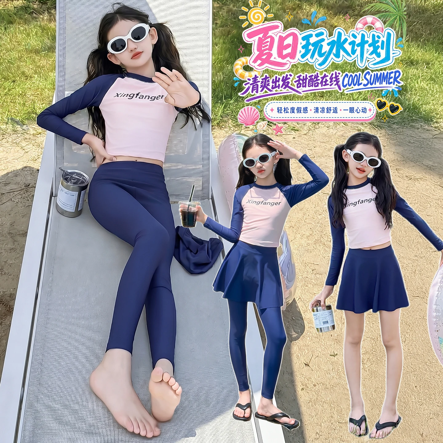 2026 Girls 3-Pieces Swimsuit Set Long Sleeve Rash Guard Top + Swim Trunks Toddler Patchwork Sporty Bathing Suit Ages 4-14 Years