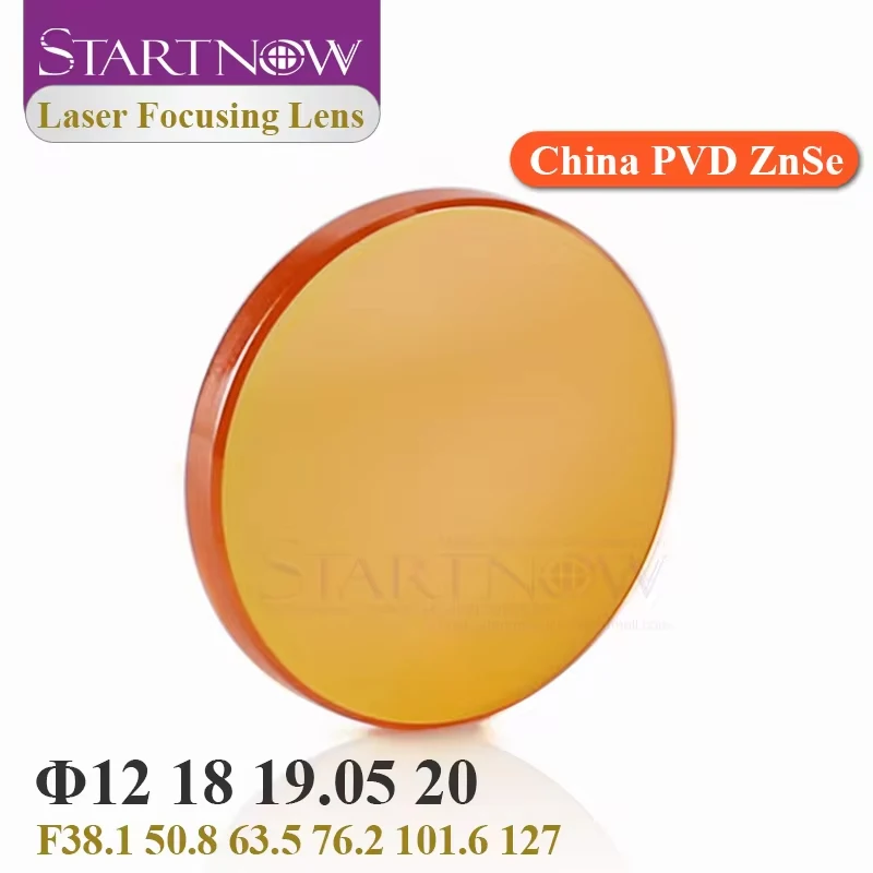 Startnow CO2 Laser Focus Lens China PVD ZnSe 12 18mm 19.05 20mm F38.1 50.8 63.5 76.2 101.6 1.5\