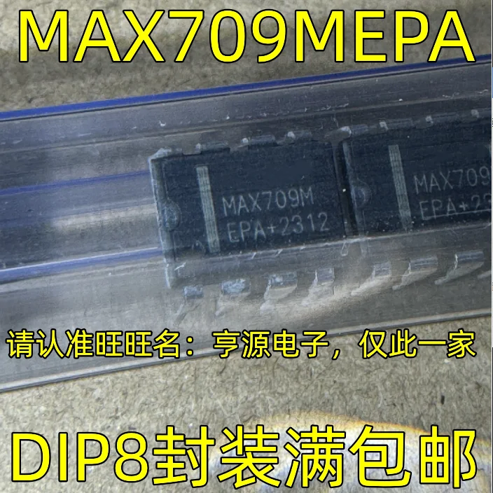 5 Stück 100% neues Original max709mepa dip8 max709m ic Modul ic Chipsatz