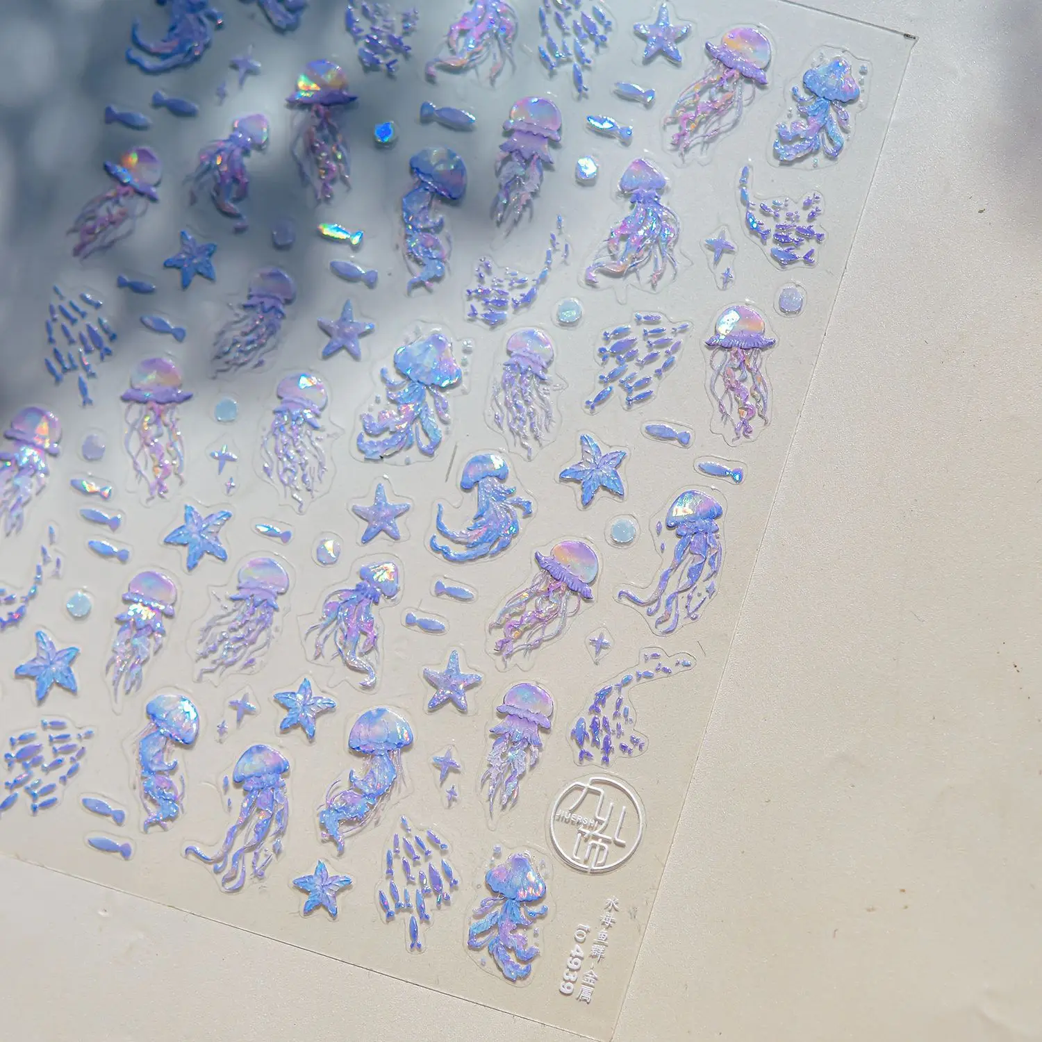 Bagful Jellyfish Wasserblasen Seepferdchen Ozean Seestern verpackte Sterne Schwimmringe Regenbogen 5D Nail Art Aufkleber Maniküre Aufkleber