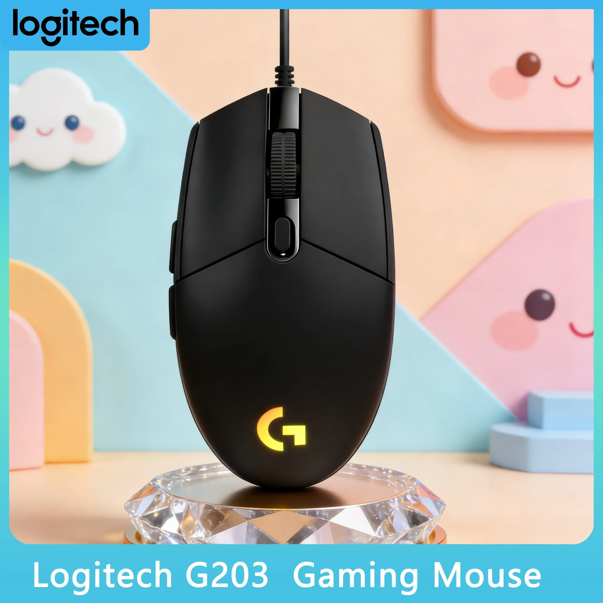 

Ультрачувствительная: мышь Logitech G203 с разрешением 8000 DPI