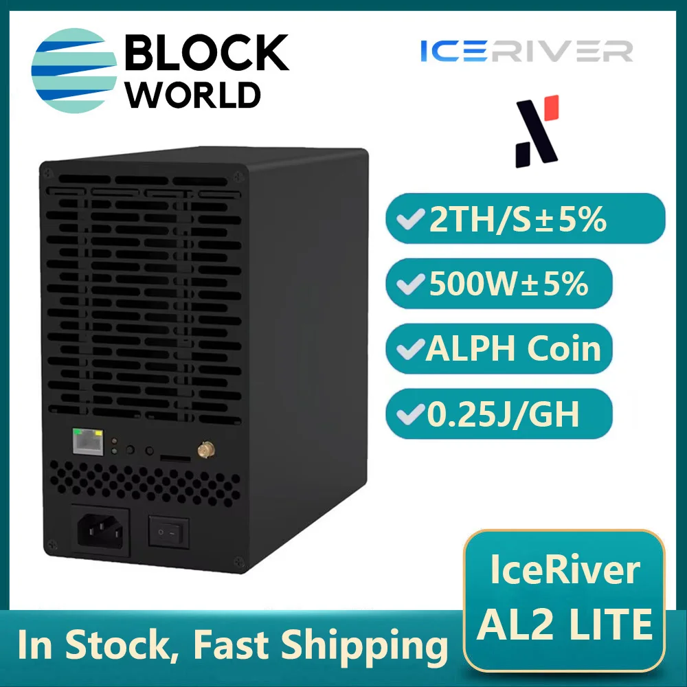 New IceRiver AL2 Lite 2Th/s 500W ALPH Miner iceriver Alephium Miner Crypto ALPH Mine Blake3 Algorithm iceriver alph coin mining