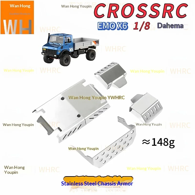 Crossrc Emo X6 수정 및 업그레이드 액세서리, 금속 갑옷, 무게 블록, 커플러, C-시트, 리어 액슬, 액슬 하우징