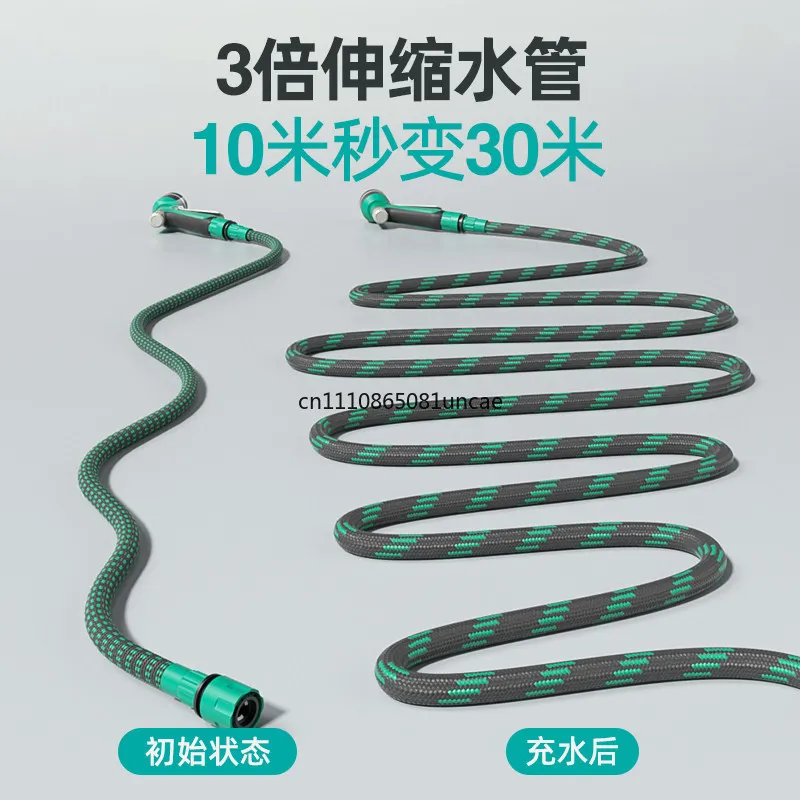 Hot Sale Retractable Water Hose Sprinkler Nozzle for Garden Yard Vegetable Irrigation Washing Tool