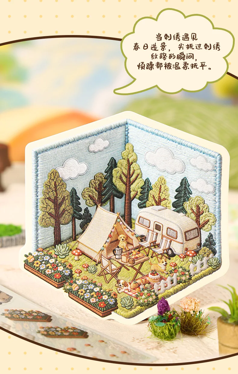 1pack/2pack Exquisite Spring Series Scene Sticker Pack Spring Theme Journal Collage Materials 4 Styles