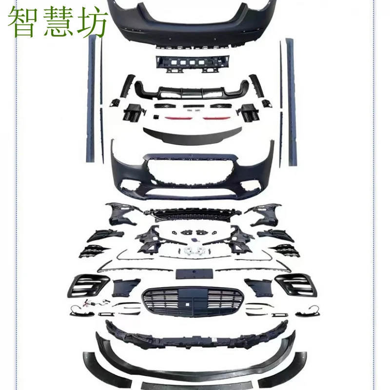 

Подходит для Mercedes-Benz S-Class W223 2021-2023 годов выпуска, модифицированный обвес BB-BS.