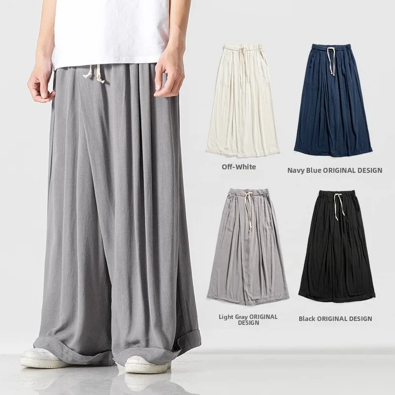 

Summer Thin Large Size Men's Cotton Linen Loose Casual Wide Leg Pants Skirt Pants Retro Style Loose Long Trousers