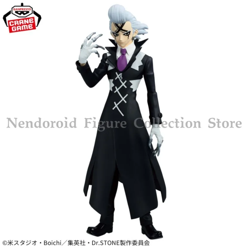 

In Stock Original Bandai BANPRESTO Dr.STONE The Science of Modeling Geno Anime Action Figure Collectible Model Toys Gifts