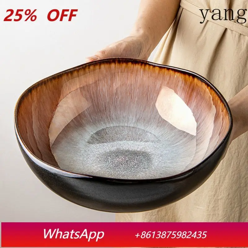 

9.5-inch Household Kiln Glazed Large Ceramic Bowl Irregular Deepening Soup Bowl Boiled Fish Bowl Microwave Ovens Are Available