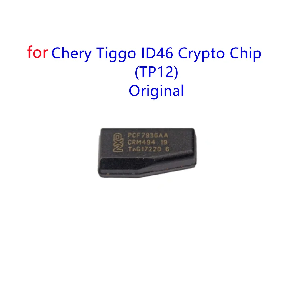 ID46 Crypto Chip (Carbon) (TP12) for Chery Tiggo Original Car Key Transponder Chip