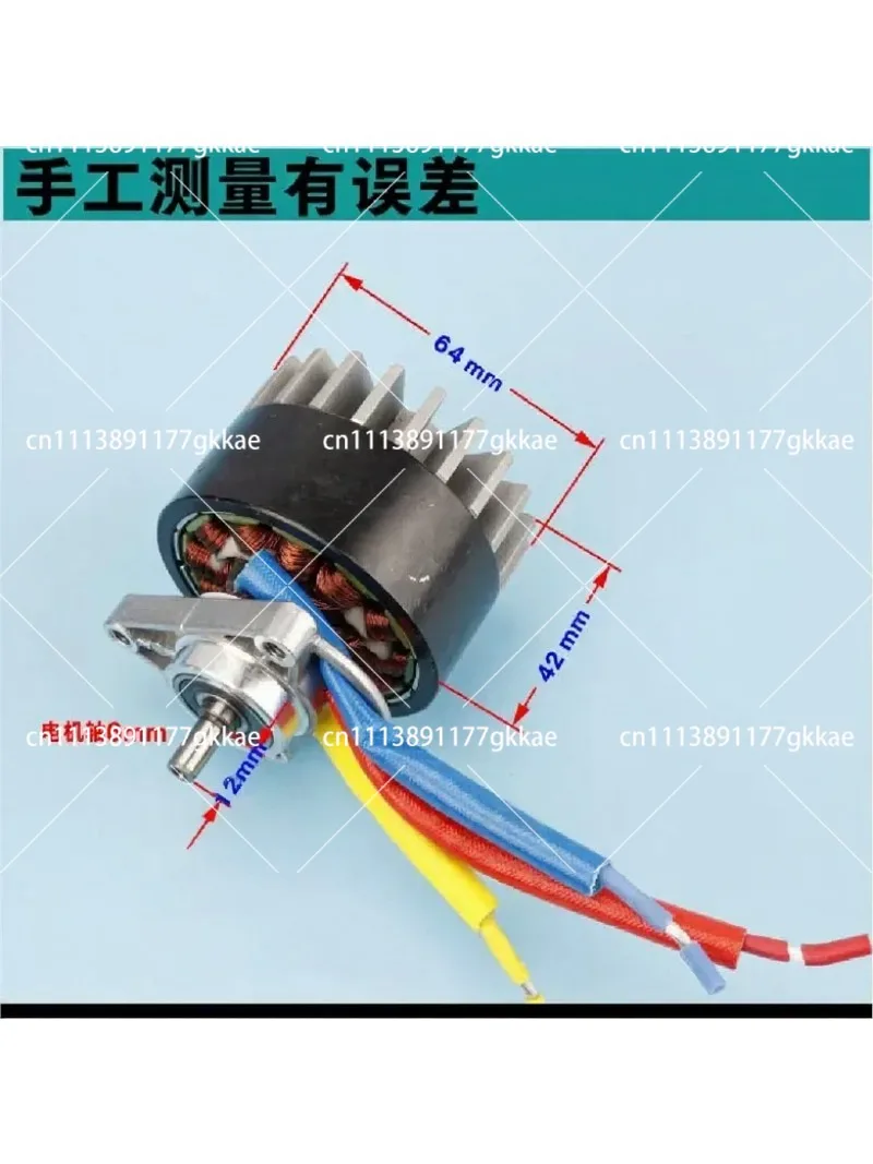18V 36V Brushless Electric Chainsaw High Power Cordless Chain Saw Wood Cutting Tool
