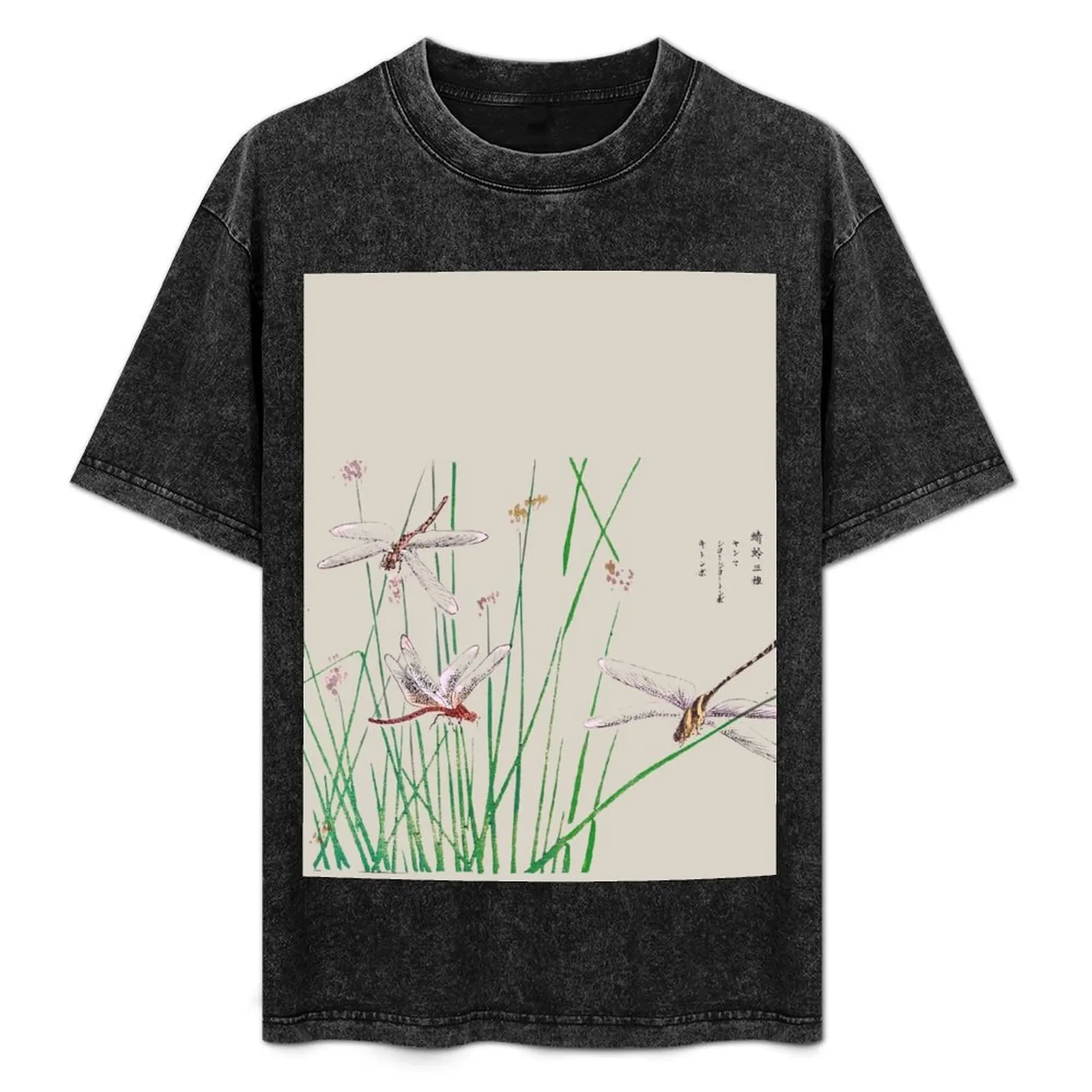 

Dragonflies Japanese Watercolor by Morimoto Toko T-Shirt Moisture Control Sports Tee