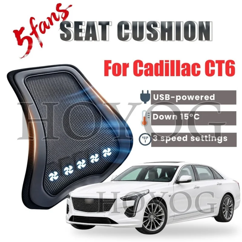 For Cadillac CT6 Car Seat Cooling Lumbar Support Cushion Back Support Pillow USB Fan 3 Speed Airflow Breathable Ice Silk