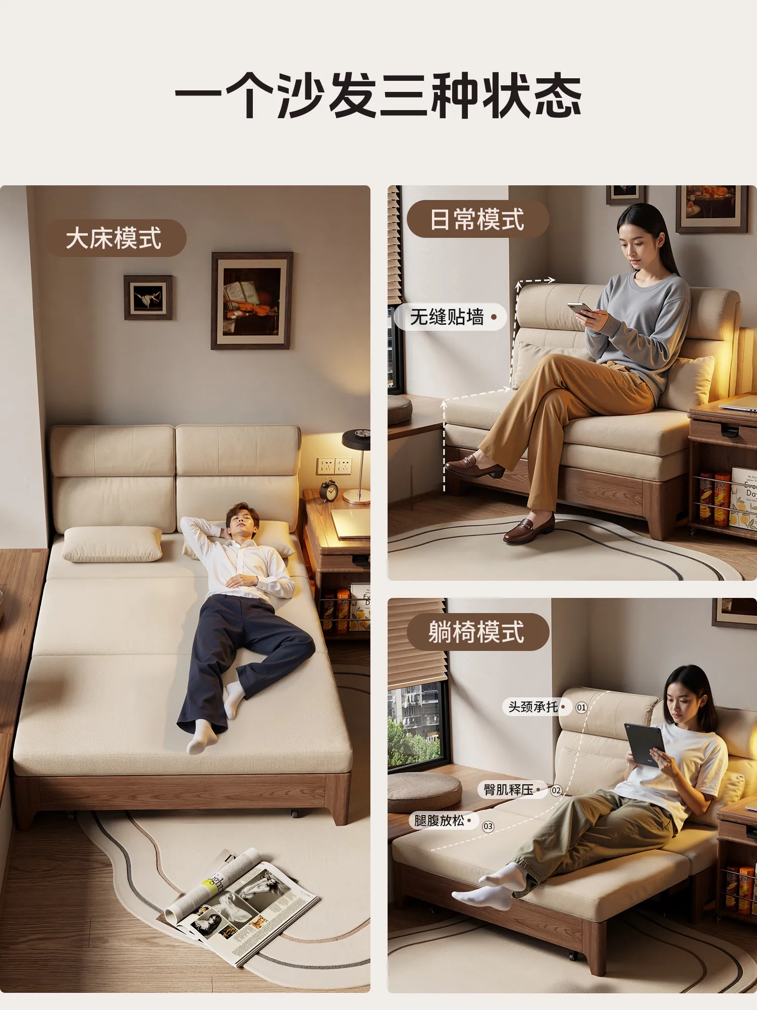 Sofa bed all-in-one bedroom folding sofa bed double