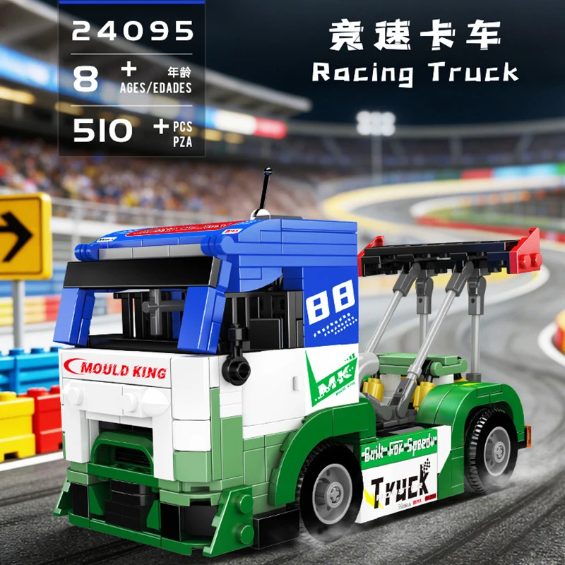 

Mould King Racing Truck Model Building Blocks Kit Classic Engineering Vehicle Series Assembled Toy Boy Collectible Birthday Gift