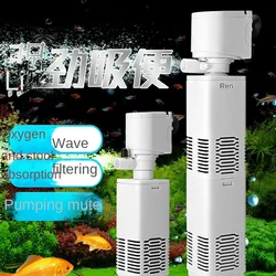 Aquarium filter triad pump circulation pump built-in small aquarium fish small oxygen mute