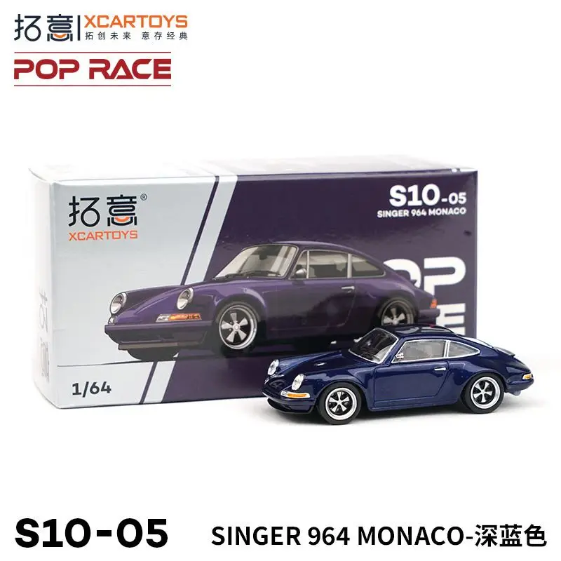 

Коллекционная модель автомобиля Xcartoys Porsche 964 Monaco из синего сплава 1:64