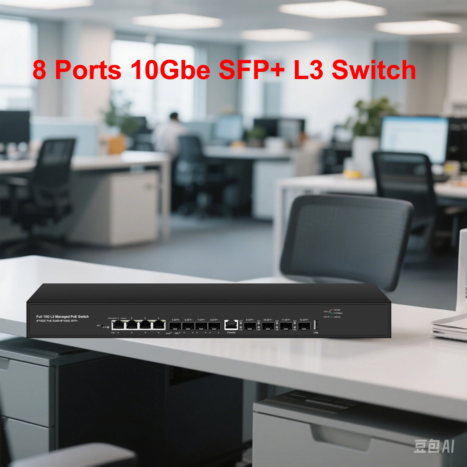 L3 Managed 10Gbe 8 Ports Fiber Switch with 4 Ports 10G RJ45 Lan 8*SFP+ Fiber Ports