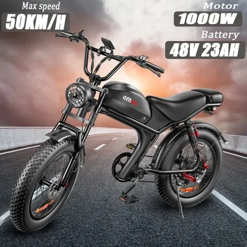 Image Electric bicycle C93 2000w dual motor 48V 23AH lithium battery adult Electric bike 20 inch fat tire mountain off-road E-bike