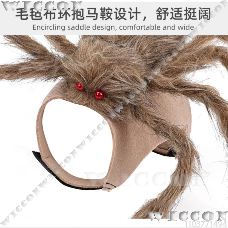 Halloween Spider Pet Costume Funny Dog Cat Outfit Anime Comic Con Dog Cat Halloween Spider Costume Ghost Festival Large Dogs view 3