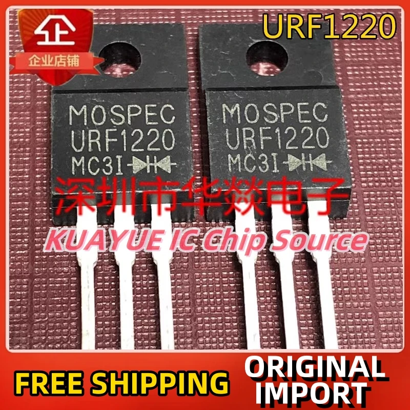 

10PCS-30PCS URF1220 TO-220F 200V 12A Fast Shipping Quality Guarantee