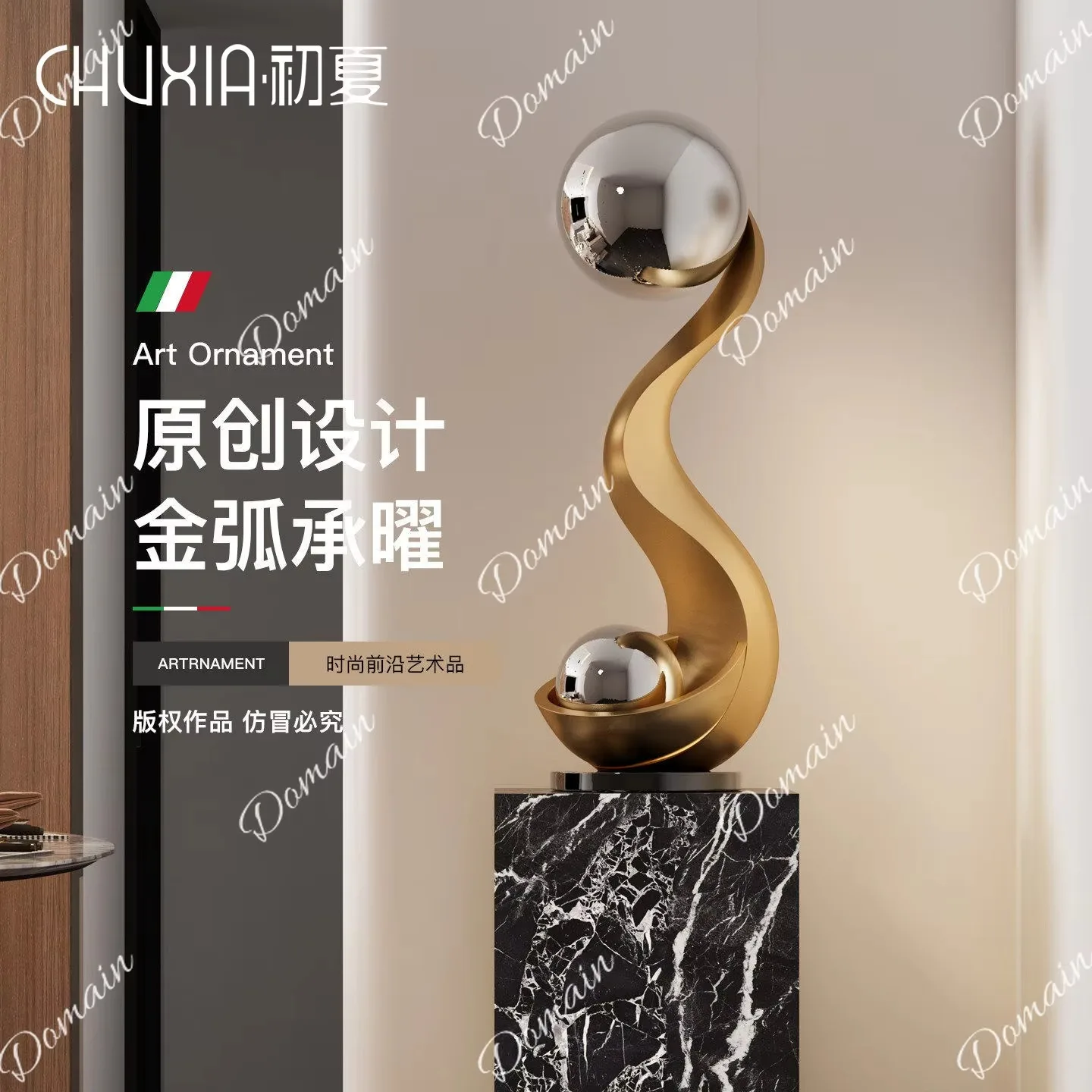 N81 Light Luxury Art Sculpture Floor-to-ceiling Ornament Creative Decoration Living Room Entrance Niche Vertical Height Handicra