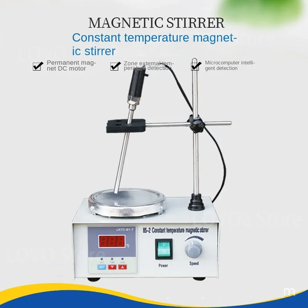 85-2 Laboratory Magnetic Stirrer Heating Plate Digital Display 2200rpm Adjustable Churn Stir Machine Blender Laboratory Stirrer