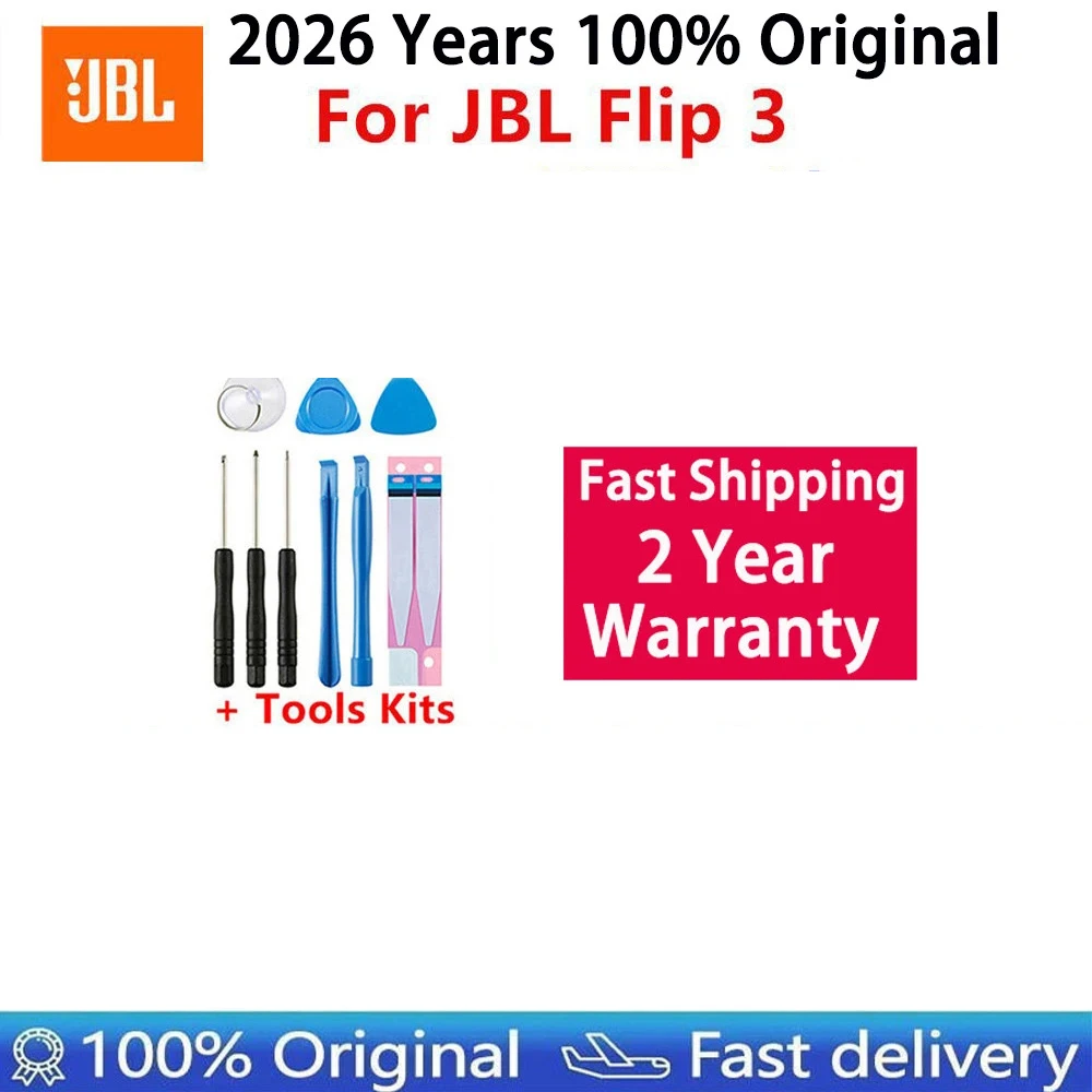 

Аккумулятор 4200 мАч GSP872693 P763098 03 для беспроводной Bluetooth-колонки JBL Flip3 Flip 3, быстрая доставка