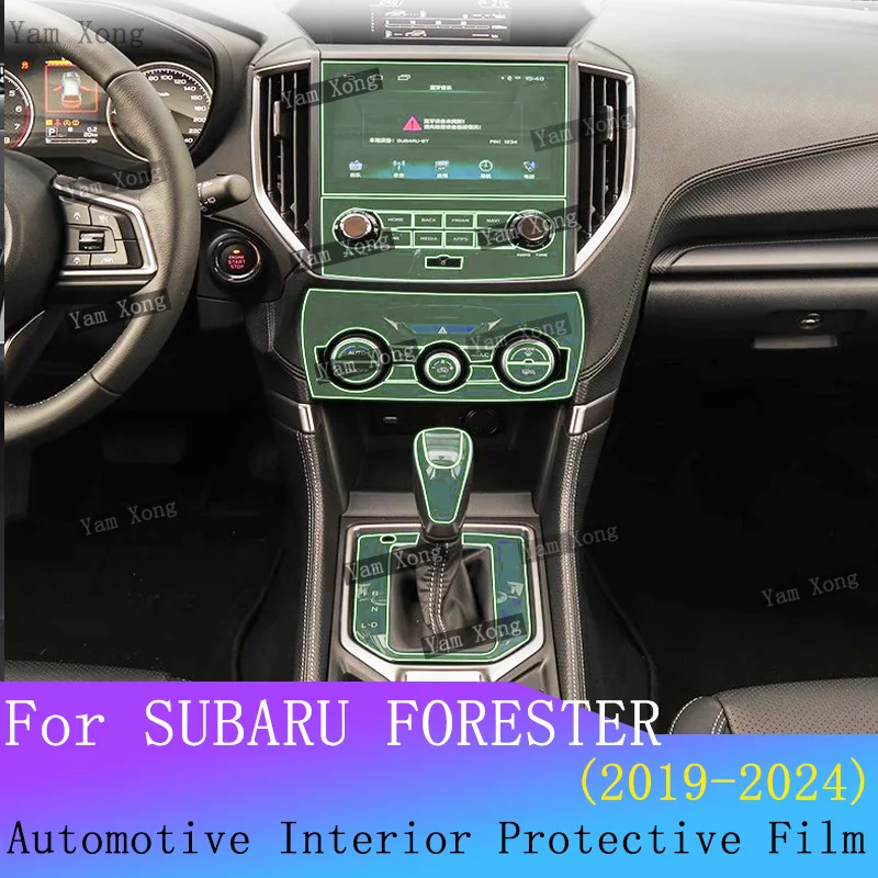 

Для SUBARU FORESTER 2019-2024 полный комплект внутренняя пленка для приборной панели прозрачная защитная пленка из ТПУ GPS-навигация экран ремонтная пленка