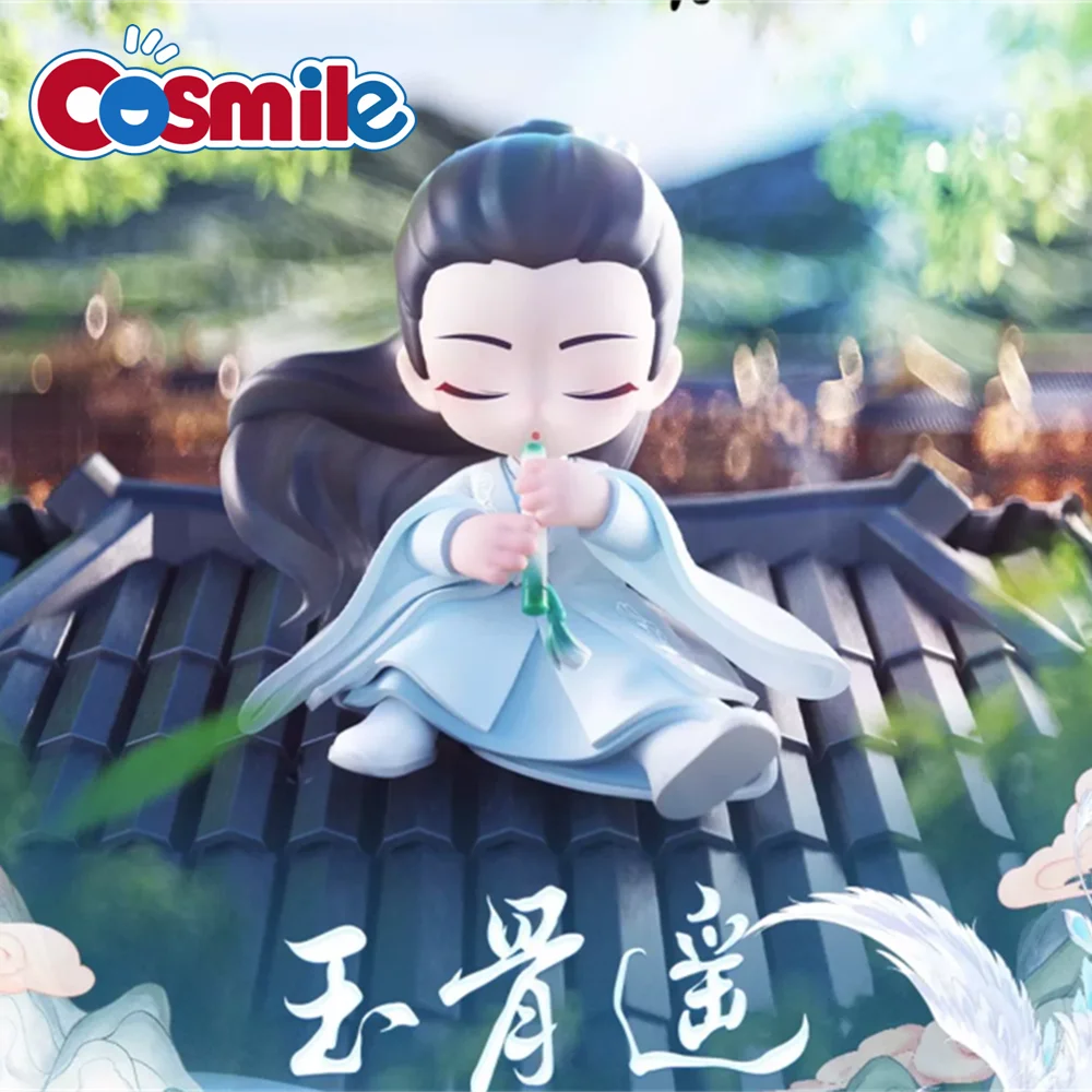 

Cosmile Yu Gu Yao Shi Ying Xiao Zhan Figure Doll Model Toy Fan Cosplay Gift Cute C