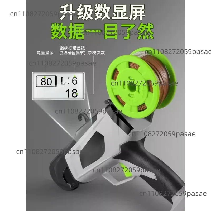 Electric Tying Machine: CucumberTying, Tomato Vine Tying, Tomato Bundling, Branch Tying, Grape Branch Tying